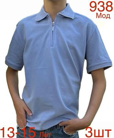 Футболка Надийка 938 l.blue (13-15) - делук
