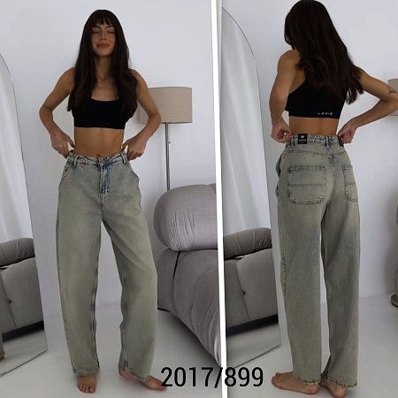 Джинсы Jeans Style 2017-899 grey - делук