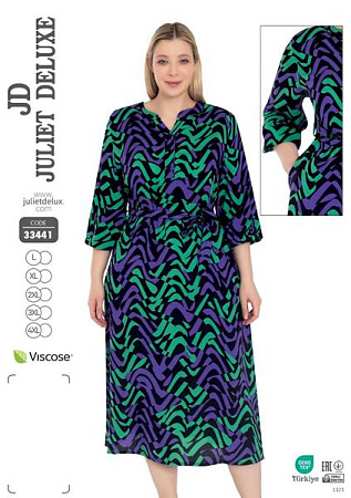 Платье Cotpark 33441 green-violet - делук