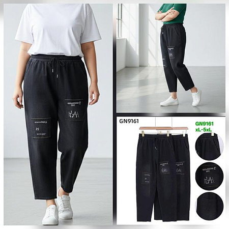 Штаны Hoan GN9161 black - делук