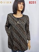 Свитер Lida 8251 brown - делук