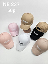 Кепка Street Cap NB237 mix - делук