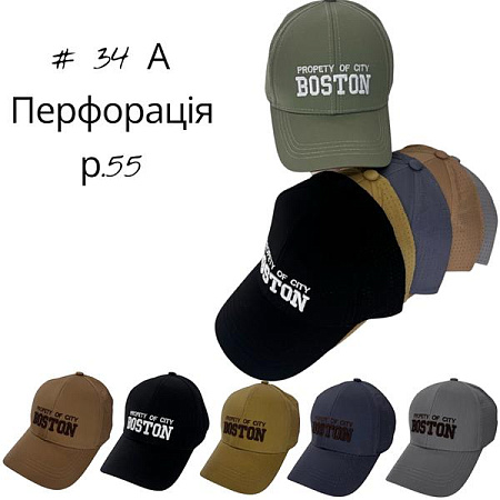Кепка Street Cap 34A mix - делук