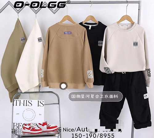 Свитер Sunnytot 8955 black - делук