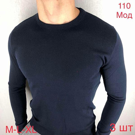 Свитер Надийка ND117-110 navy - делук