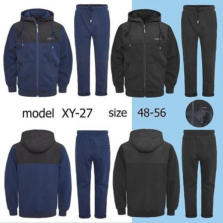 Костюм Спорт Vanda XY27 blue - делук