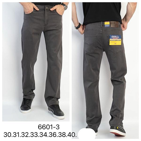 Джинсы Lili 6601-3 grey - делук