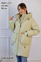 Куртка Monarlir 601-27 olive - делук