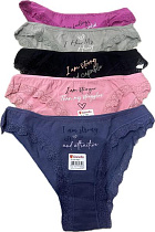 Трусы Anibur 1971PB57 mix (M) - делук