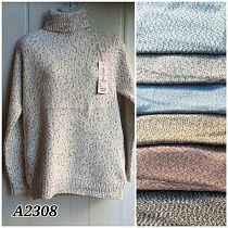 Свитер Sport Style A2308 mix - делук