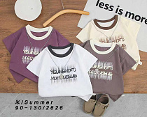 Футболка Фунтик FN131 l.beige - делук