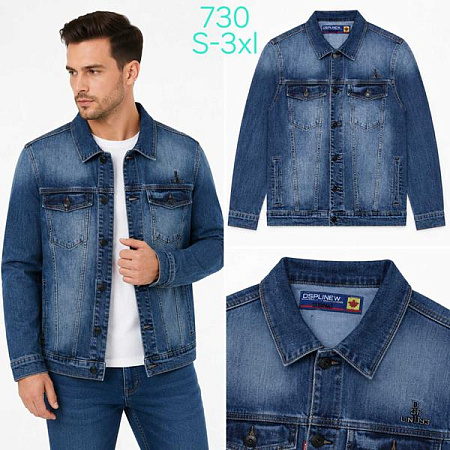 Куртка Vingvgs 730 blue - делук