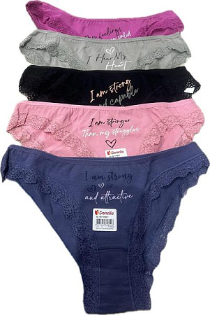 Трусы Anibur 1971PB57 mix (M) - делук