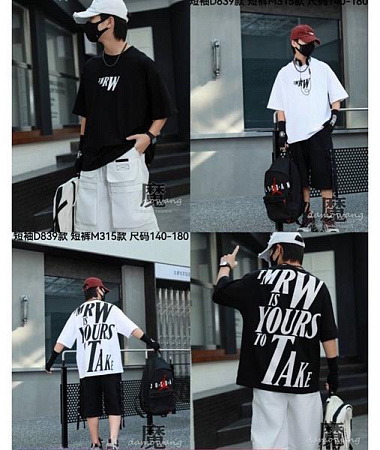 Костюм Meloria 839-315 black - делук