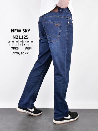 Джинсы God Baron N21125 blue - делук