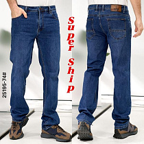 Джинсы Vitions 25195-74 blue - делук