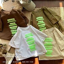 Футболка Фунтик 8064 khaki - делук