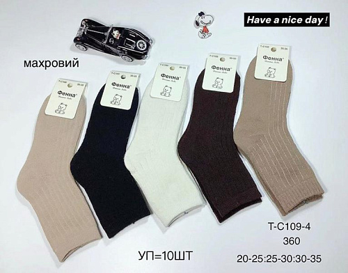 Носки Redoor C109-4 mix (20-25) - делук