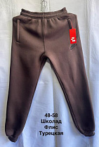 Штаны Спорт Minh MH417 brown - делук