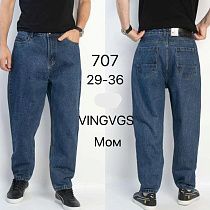 Джинсы Vingvgs 707 blue - делук