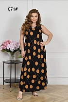 Сарафан Estima 071 black-d.yellow - делук