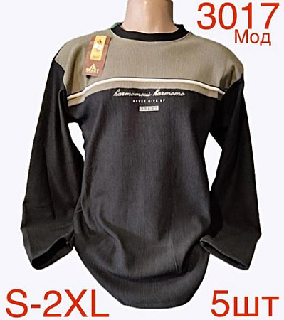 Свитер Надийка ND66-3017 d.grey - делук