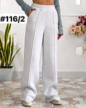 Штаны Спорт Bat 116-2 l.grey - делук