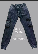 Джоггеры Vingvgs 366-7 blue - делук