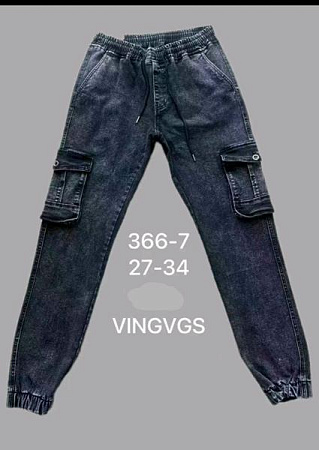 Джоггеры Vingvgs 366-7 blue - делук