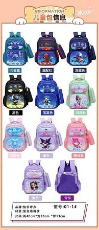 Рюкзак Candy Bags 01-1 navy-red - делук