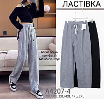 Штаны А4207-4 - делук