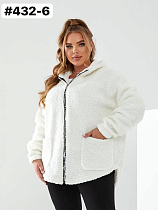Куртка Romeo Life 432-6 white - делук