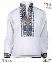 Вышиванка Надийка ND1539-116 white - делук