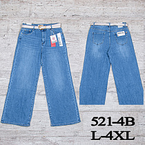 Джинсы Uno2 521-4B - делук