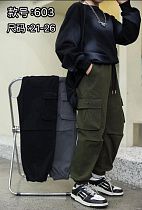 Штаны Farbique 603 khaki - делук