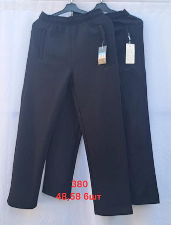 Штаны Спорт Peng 380 navy - делук
