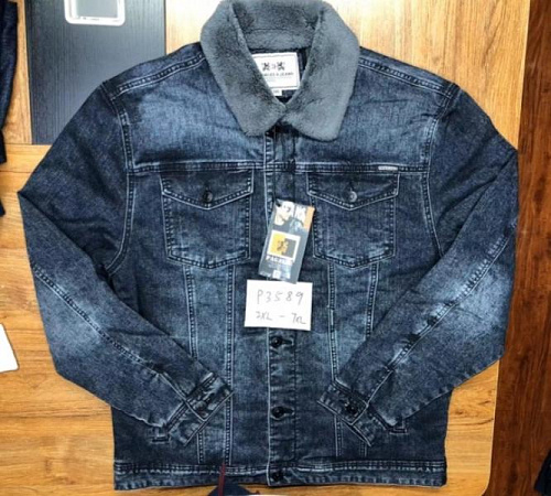 Куртка Maxim Jeans 3589 d.grey - делук