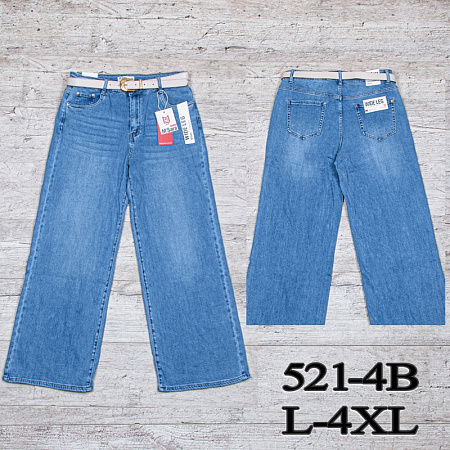 Джинсы Uno2 521-4B - делук