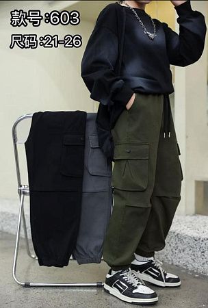 Штаны Farbique 603 khaki - делук