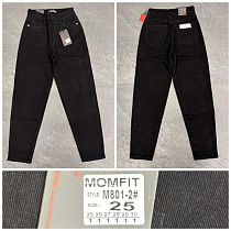 Джинсы Lili M801-2 black - делук