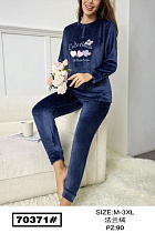 Пижама Fili Wear 70371 navy - делук