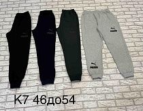 Штаны Спорт Faraon K7P l.grey - делук