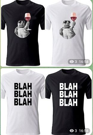 Футболка Mary Brand 240 white-black - делук