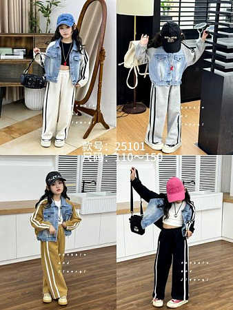 Костюм Спорт Meloria 2625 black - делук