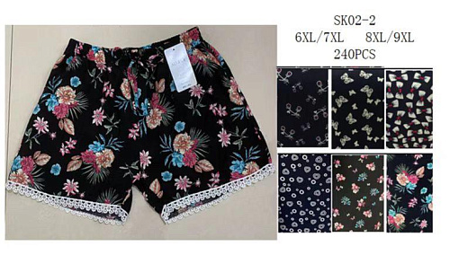 Шорты Alia SK02-2 mix-old-1 - делук