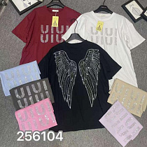 Футболка Style Nadezhda 256104 mix - делук