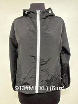 Ветровка Jacket 913 black - делук