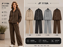Костюм Спорт Immei JF1118A grey - делук