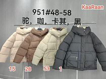 Куртка Monarlir 951-53 beige - делук