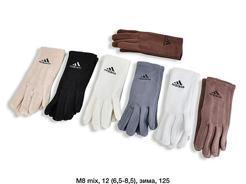 Перчатки Sunnytot M8 mix - делук